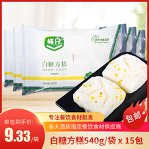 Peak Zai Osmanthus White Sugar Square Rice Cake Whole Box 15 Bag Glutinous Rice Cake Hotel Restaurant Restaurant Semi-finished Food Snack Food Pastry Noodles