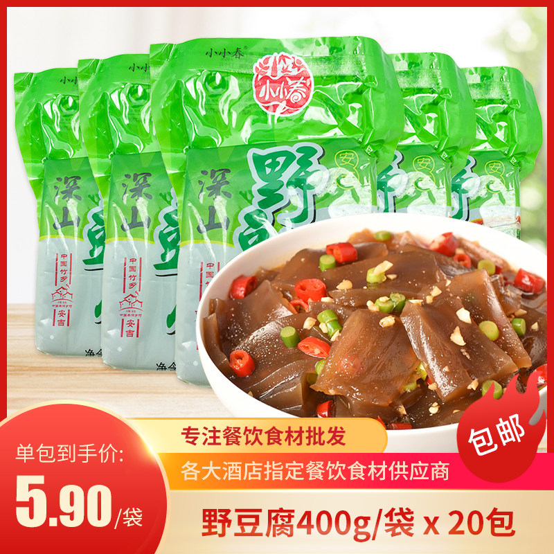 Shenshan Nomu Tofu 400g whole box 20 packs Hotel restaurant dining with semi-finished food private signage food ingredients