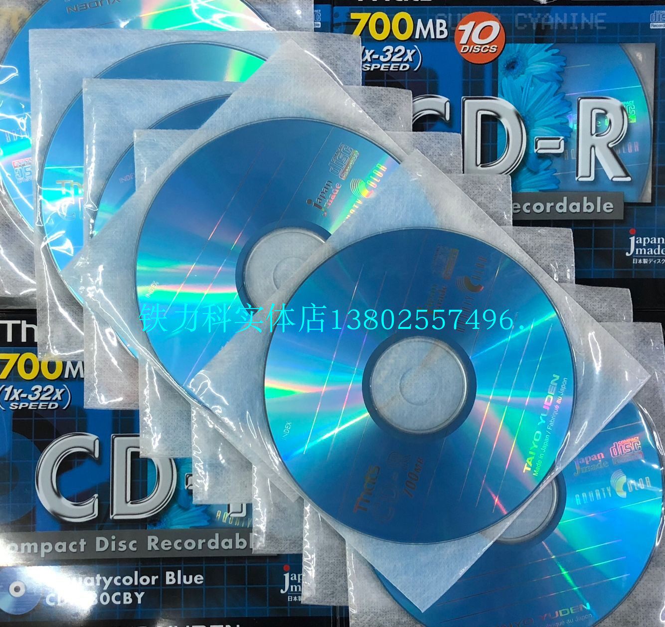 Sun - induced Thats burning disc 1 - 32 times the speed disc water blue blank disc is too induced to Japanese production