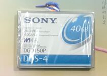 SONY SONY DGD-150P tape DDS4 tape 40GB tape 1 piece offer origin Japan