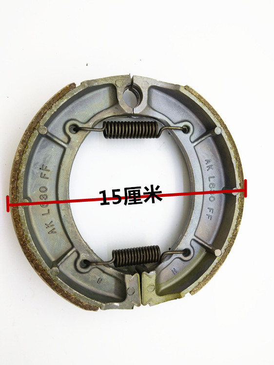 Qianjiang Longxin Lifan Dayang 150 Storm Prince Phụ kiện xe máy Bánh xe phía sau Vụ nổ má phanh Khối cũ - Pad phanh thắng đĩa xe máy