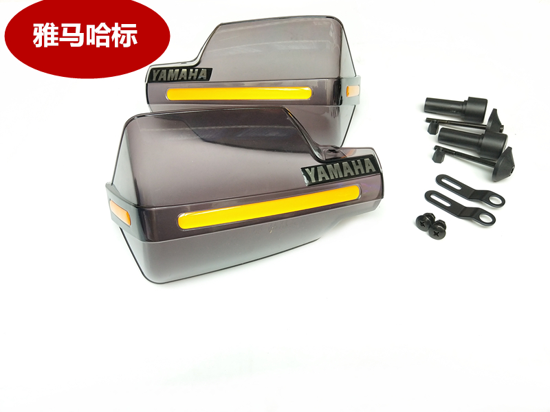 Phụ kiện xe máy tay nắm phanh tay cầm kính chắn gió bảo vệ điện thoại di động phía trước tay cầm kính chắn gió che chắn tay kính chắn gió kính chắn gió xe máy wave rsx