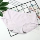 Đối tác bảo trì graphene Quần lót màu cánh đồng Cotton nữ trung bình và thấp Eo liền mạch Quần cotton thoáng khí 36137