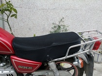 Suitable for 125 motorcycle cushion cover waterproof sunscreen five sheep Honda luxury bend beam Suzuki Yamaha seat cover