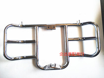 Apply the Golden City Suzuki AX100 Motorbike bumper Aggravated Reinforced Bumper Gold City AX100 Bumper