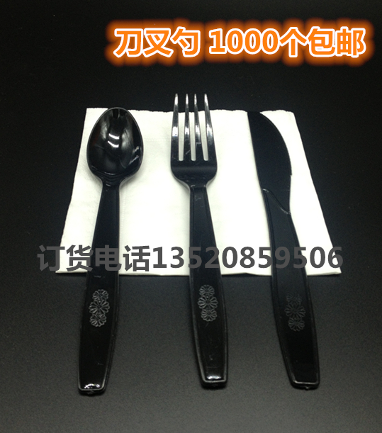 Disposable Knife Fork Spoon Thickened Black Plastic Spoon Takeaway Meal Fork Large Knife 1000 West Restaurant Special 7 Inch