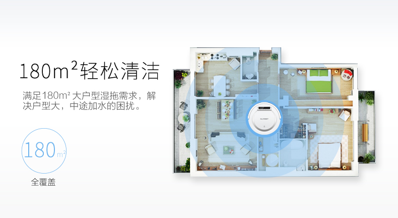 Dibea / 地 ML009 nhà tự động quét robot siêu mỏng lau máy hút bụi robot medion 19510
