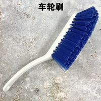 Рулевое колесо