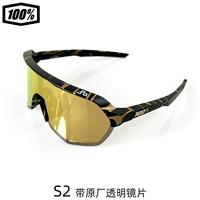 Sagan Black Gold Model 61003-459-01