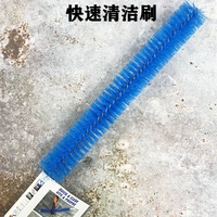 Быстрая щеточка