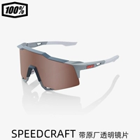 Matt Grey рама/темно-красное покрытие Серебряное линза 60007-00002