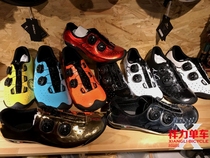 Licensed LUIGINO VERDUCCI boat-shaped carbon fiber outsole road bicycle riding thermoplastic lock shoes