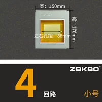 4 Обведите маленькую железную крышку (желтый)