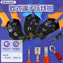 Eurostyle tubular insulated bare terminal press wire pliers SN-02C 48B 06 06WF Dupont car terminal press pliers