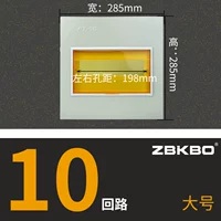 10 крупная железная крышка (желтый)