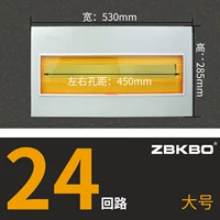 24 лотерейная однократная крышка железа (желтая)