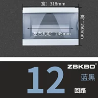 12 Circuit (черный)