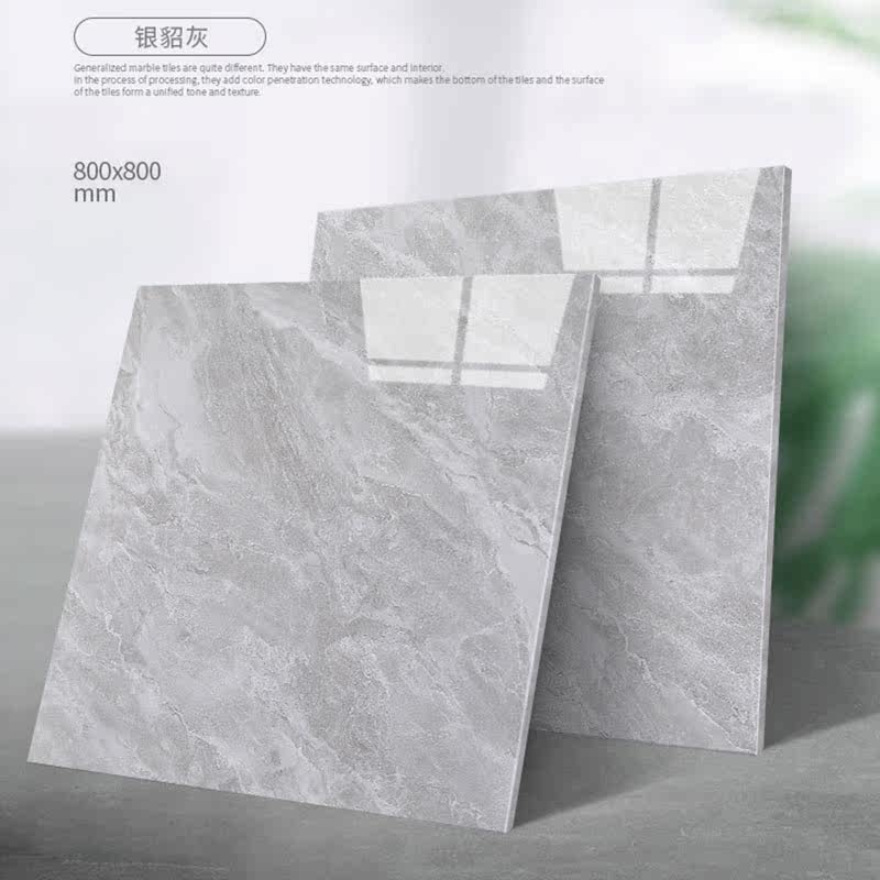Tile floor tiles 800X800 silver mink grey through body marble floor tiles Living room Bedroom Floor Tiles Brief modern
