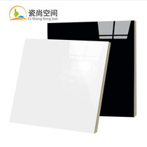 Tile floor tiles 800X800 living room glazed tiles pure white black 600X600 non-slip wear-resistant glazed tiles floor tiles