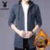 Playboy mùa thu đông đan áo khoác nam cộng với áo len nhung khóa kéo dài phần thanh niên Hàn Quốc áo len dày nam áo len nam cổ tim Cardigan