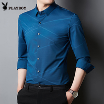Playboy mens long sleeve shirt business leisure non-iron spring and autumn dress Korean trend new middle-aged shirt