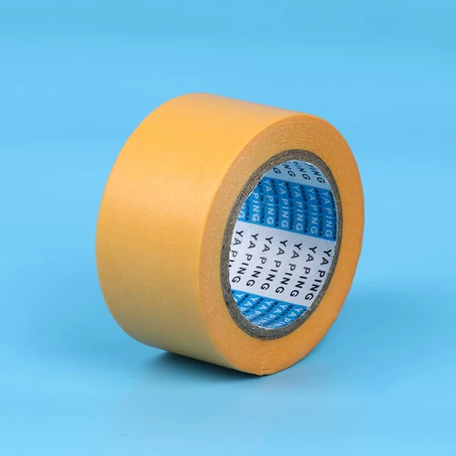 Бесплатная доставка желтая бумага для красавицы 7388 и бумага с высокой точки