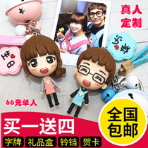 DIY photo custom real Q edition soft clay doll Couple wax figure doll Wedding birthday gift doll ornaments
