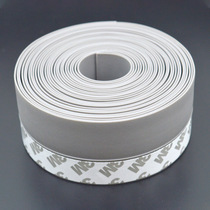 Silicone glass door seal strip door bottom windshield door seam self-adhesive seal strip multi-functional sound insulation and windproof 3M adhesive backing