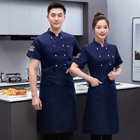 Качественный синий дышащий фартук, короткий рукав