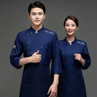 Синий лонгслив, фартук, английский