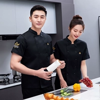 Качественный, черный, дышащий, короткий рукав