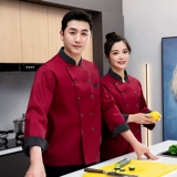 Полосатый воротник длинный -повара шеф -повара