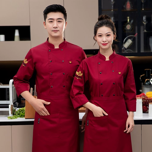 Осенняя и зимняя униформа шеф-повара отеля для мужчин, столовая с длинными рукавами, задняя кухня ресторана, столовая, рабочая кухня, двубортная рабочая одежда