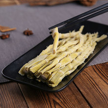 【黄山特产】农家自制笋尖干500