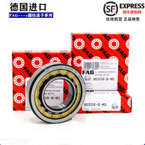 German FAG original imported bearing NUP2326E M1 C3 cylindrical roller bearing NUP2326ECM