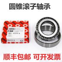 Germany FAG imported bearing 30213A P5 tapered roller HR30213J 7213E 30213