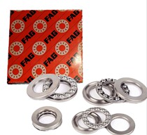 Germany FAG bearing 51312 51313 51314 51315 51316 51317 51318 M