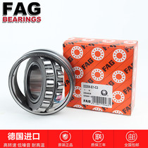 German FAG bearing 24036BS MB C3 imported bearing spherical roller bearing 24036E1K30 C3