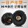 Подходит для модификации аудиодинамика Nissan Sylphy Classic Qida Bluebird Sunshine Qijun Qashqai Liwei Teana mini 0