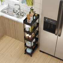 Kitchen refrigerator side slit shelf floor multi-layer small gap corner storage cabinet 25 wide ultra-narrow 20cm