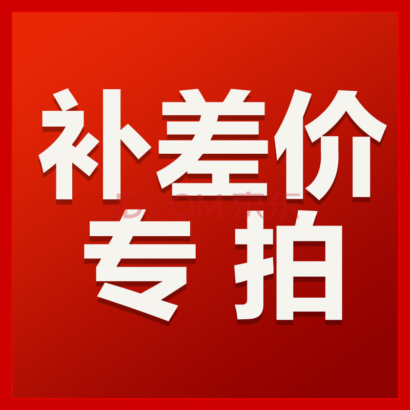 Fish finder Price difference Shipping hyperlink