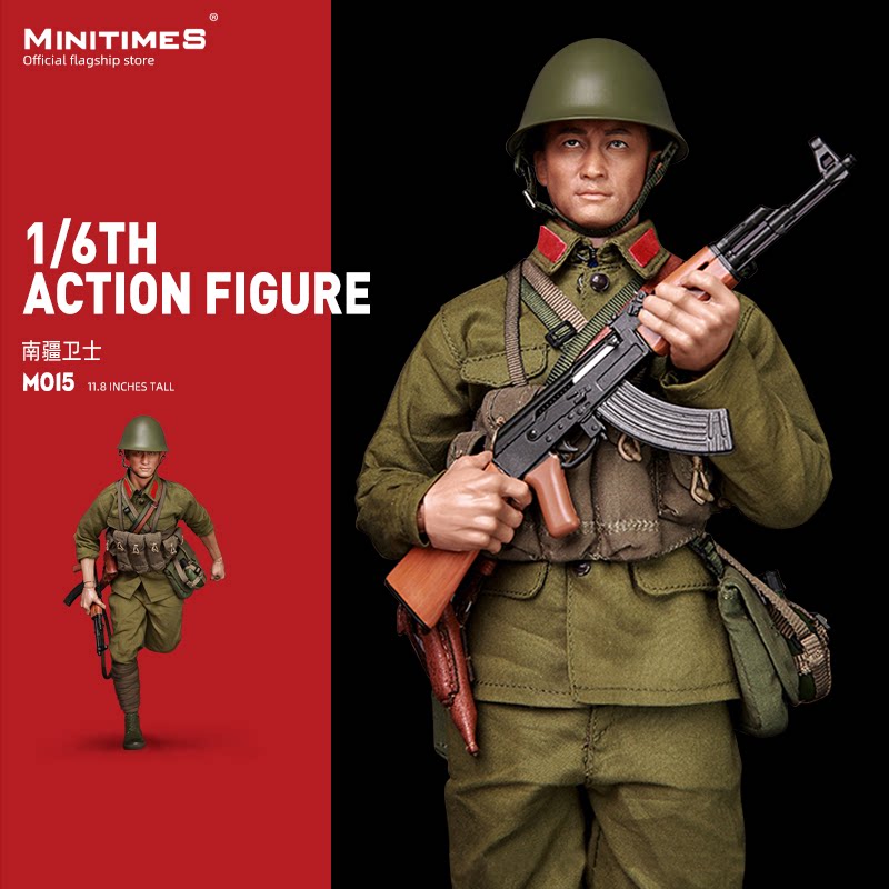 (pre-sale) Minitimes China's People's Liberation Army South Xinjiang Guard M015 Soldiers 1 6 Military Model