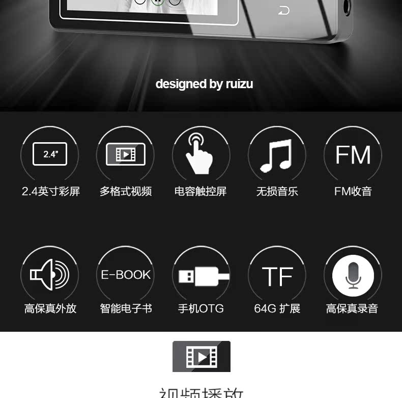 máy nghe nhạc bluetooth bose Màn hình cảm ứng sắc nét D08 mp4 Âm nhạc MP3 Trình phát video Walkman sinh viên tiếng Anh phát hành lời bài hát nhỏ 	máy nghe nhạc có kết nối bluetooth