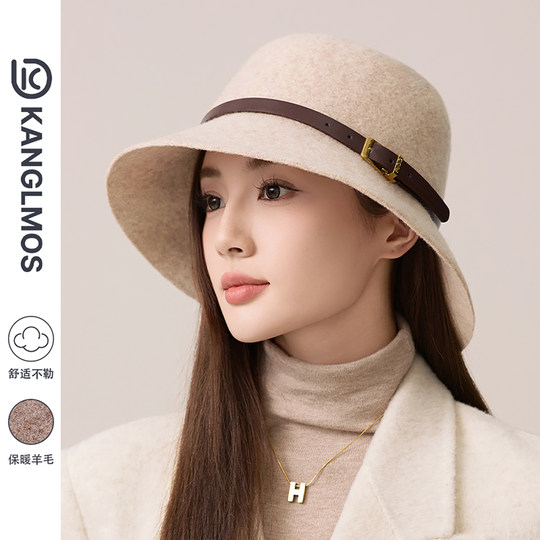 Kanglmos New Style Wool Fisherman Hat for Women, Autumn and Winter Retro Style, Warm, Face-Slimming Woolen Bucket Hat, Trendy