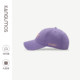 Kanglmos Soft-Top Baseball Cap for Women, Summer Face-Slimming Duckbill Cap, Fashionable Deep Crown 2025 New Model, Sun Protection and Shading