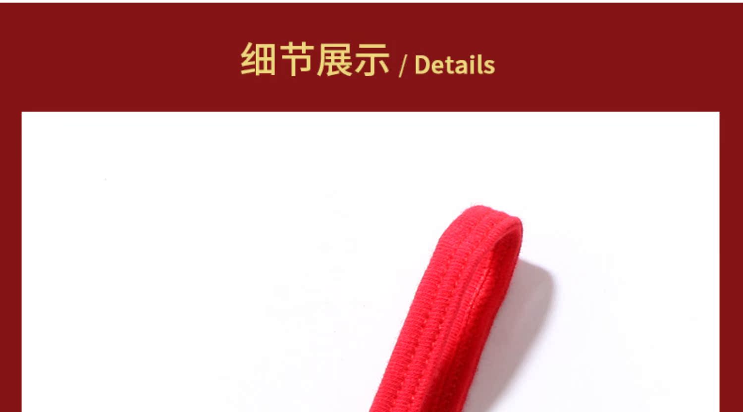 Bướm Anfen lớn vest đỏ nữ sinh năm đỏ bông quai nữ mặc áo cotton đáy quần bó sát áo lót nam dài tay