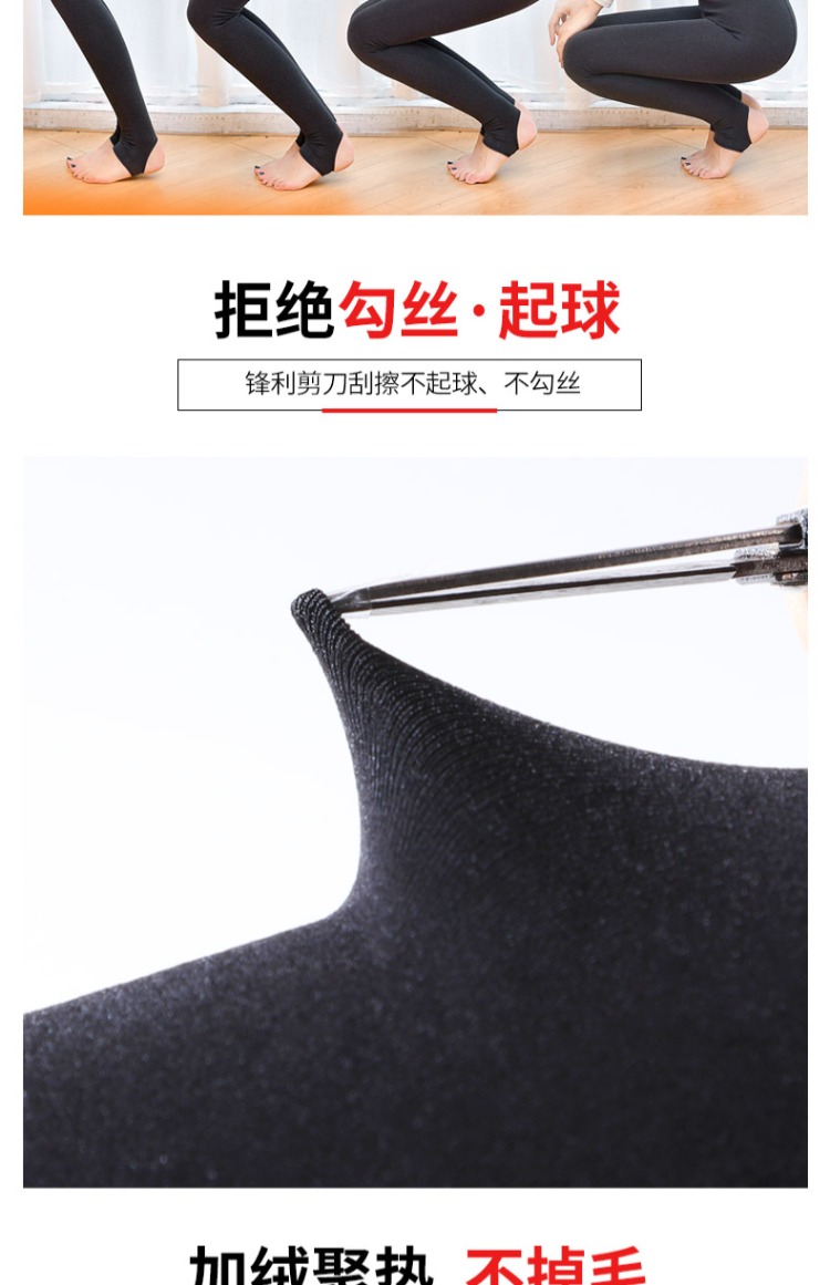 Quần legging nhung nữ mặc mùa thu mỏng và mùa đông dày cạp cao Quần nhung ấm áp lấy chân quần co giãn cỡ lớn quần legging giả jean