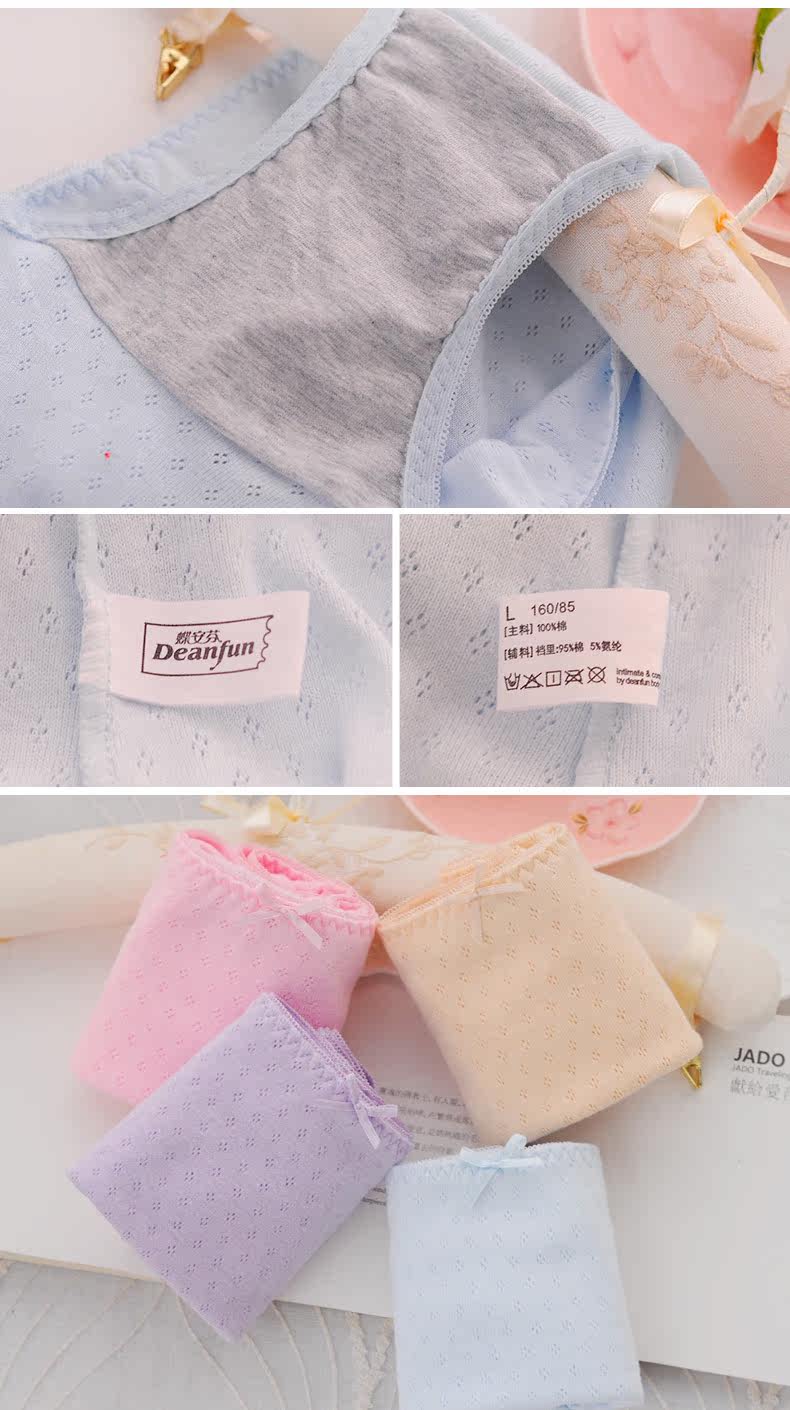 Slip DEANFUN en coton - Ref 640355 Image 14