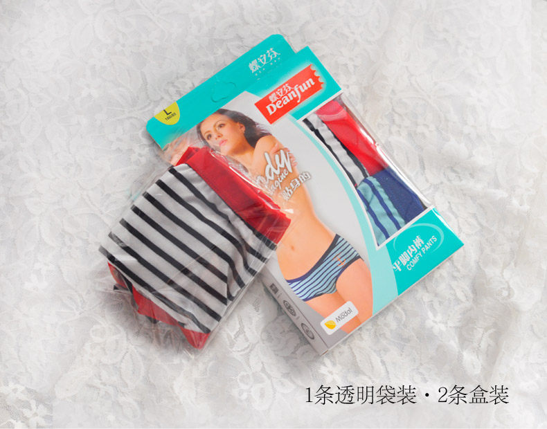 Slip jeunesse DEANFUN en autre - Ref 641965 Image 21