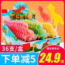 Dinosaur stick candy Children candy Little yellow duck juice Soft Sugar Bulk Batch Creative Candy Snacks Vicc Soft Sugar